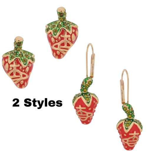 Strawberry Earrings (2 Styles)