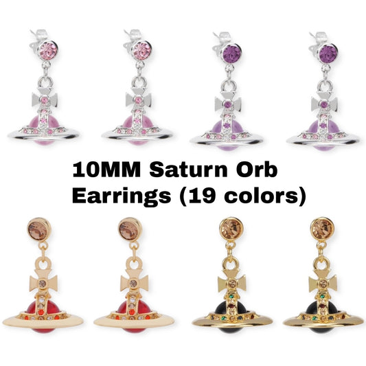 10MM Saturn Orb Earrings (19 Colors)